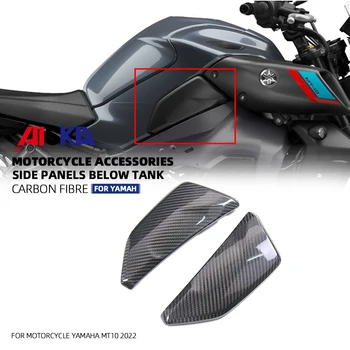 3K de Fibra de Carbono e Acessórios Decorativos Para a Yamaha MT10 2022+ Moto Tanque Painéis Laterais