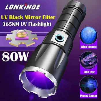 80W de 365 nm UV Lanterna de Alta Potência USB Recarregável UV Luz Negra Ultra Violetas lanterna Cão de Estimação Manchas de Urina de Gato Moss Detector de