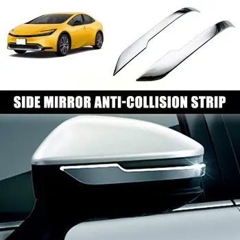 Espelho do lado do Anti-colisão Tira Para 2023 Prius 60 Série de Silício Retrovisor Espelho do Lado da Tampa de Proteção Faixa de Acessórios H4M9