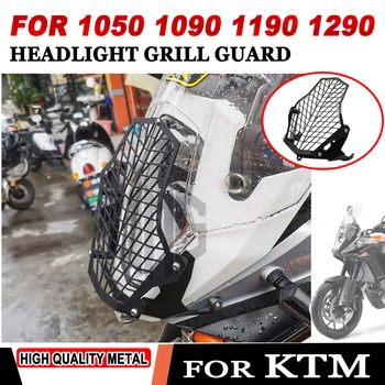 Moto Protetor de Farol Grade do Protetor da Tampa do Grill Para KTM 1050 1090 1190 Adventure R L ADV 1290 Superadventure Acessórios