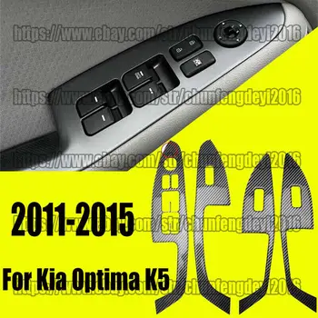 Para Kia Optima K5 2011-2015 4PCS Real de Fibra de Carbono Elevador de vidro do Painel Tampa do Interruptor da Guarnição de carro accsesories