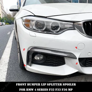 Pára-choque dianteiro Lábio Divisor de Spoiler Para BMW Série 4 F32 F33 F36 MP 2014-2020 ABS Olhar de Carbono Luz de Nevoeiro da Guarnição Kits de Modificação