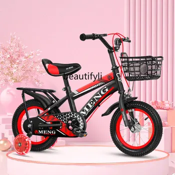 yj Pequena Bicicleta de 2 a 7 Anos de Idade, Meninos e Meninas com Flash de Formação de Rodas de 18 Polegadas de Bicicleta